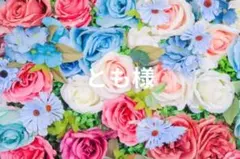 とも様　参考画像2枚目です