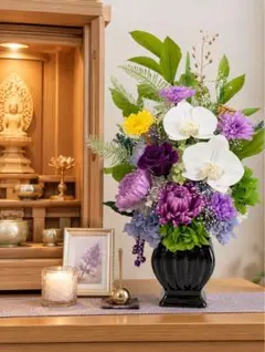 豪華大きめ高さ45センチ プリザーブドフラワー 仏花 1基 花器あり