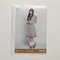 乃木坂46長嶋凛桜40th制服 ノーマル ヒキ