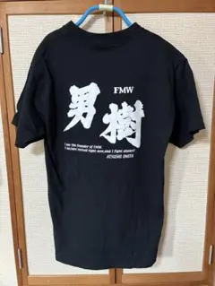 Item thumbnail for item 25231355-5eed-4fcf-b361-d73e4b8ced8f