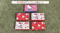 Item thumbnail for item 2b1342bd-5ef0-4c22-b9c8-40011db30f10