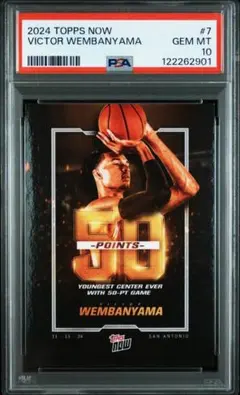 PSA10❗️】2024 Topps Now ビクター・ウェンバンヤマ #4 - メルカリ