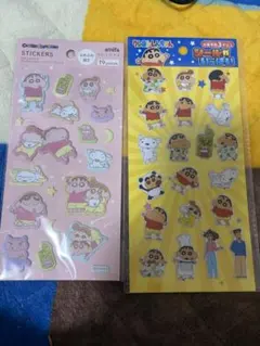 クレヨンしんちゃん シールセット