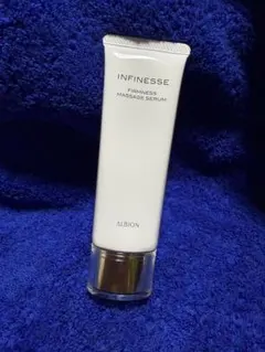 アルビオン　アンフィネス　ファームネス　マッサージセラム