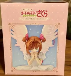 一番くじ カードキャプターさくら A賞 D賞 セット