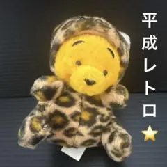 2026年最新】プーさんヒョウ柄の人気アイテム - メルカリ