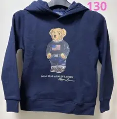 Polo Ralph Lauren ポロベアパーカー 130cm