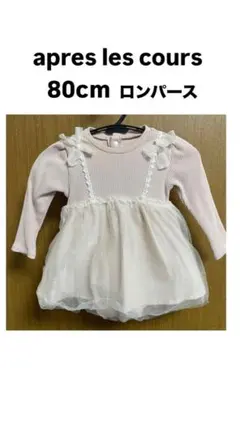 Item thumbnail for item 5d13bc13-7964-4950-90dc-caf0a67f181e