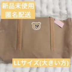 フェイラー オールドテディ ワッペントートバッグ ベージュ LL 大