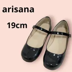 【arisana】オリジナル フォーマルシューズ エナメル ブラック 19cm