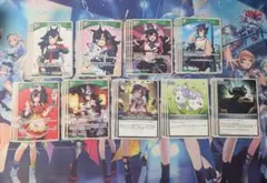 ホロカ　第7弾　大神ミオ U以下　4コン　まとめ売り