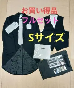 BATSU バツ スーツ シャツ 6点まとめ売り - メルカリ