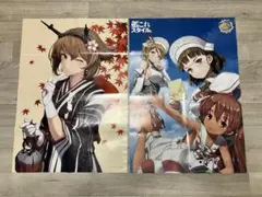 艦隊これくしょん 両面ポスター2枚 艦これ コンプティーク