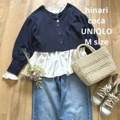 まとめ売り　コーデ売りusedアイテム3点　hinari UNIQLO coca