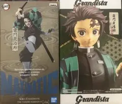 MAXIMATIC Grandista 鬼滅の刃 フィギュア 竈門炭治郎