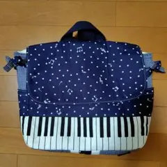 ピアノ柄 レッスンバッグ リュック 2wayのサムネイル