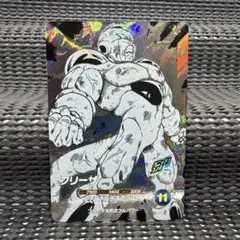 ドラゴンボールスーパーダイバーズアドバンスパックAPT-028フリーザGDR