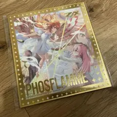 Item thumbnail for item 7d23bb05-f81a-4d04-863f-c3ec7ee57c4c