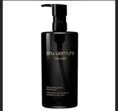 shu uemura ultime8 クレンジングオイル 450ml - メルカリ
