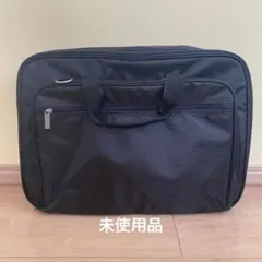 【未使用品】ビジネスバッグ 黒 ナイロン 仕切り付き