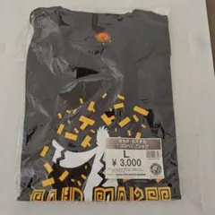 S. Ikeda様 リクエスト 3点 まとめ商品