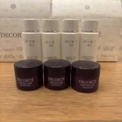 コスメデコルテAQ 試供品　まとめ売り