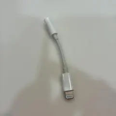 Apple ヘッドフォンジャックアダプタ　lightning 純正