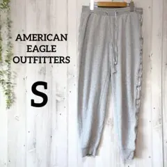 アメリカンイーグル サイドロゴライン スウェット ジョガーパンツ グレー S