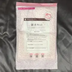 【新品未使用未開封】dacco 破水セット 即日発送