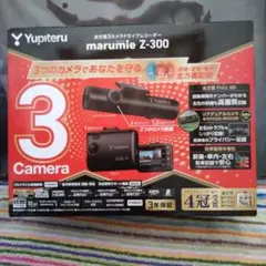 Yupiteru marumie Z-300 ドライブレコーダーのサムネイル