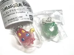 たまごっち めじるしアクセサリー 2種セット