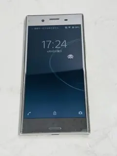 SONY Xperia XZ Premium SO-04J docomo