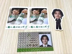 佐野晶哉 ミニフォト 名刺 ステッカー まとめ売り