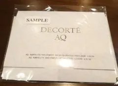 DECORTE AQ トライアルセット サンプル
