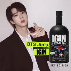 JIN IGIN APPLE GIN 大韓航空 限定 BTS ジン Korean - メルカリ