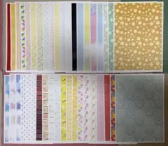 デザインペーパー　A4 40種　各1枚　計40枚