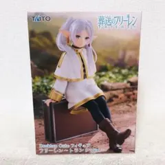 新品未開封】desktop cute フィギュア フリーレン トランクver. - メルカリ