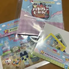 たまごっち 一番くじ セット2