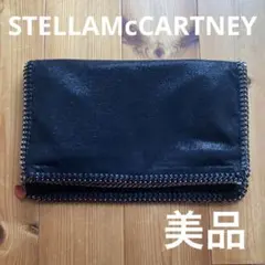 ステラマッカートニー　ファラベラ　クラッチバッグ　ブラック　美品 楽天市場】ステラマッカートニー ファラベラ クラッチの通販