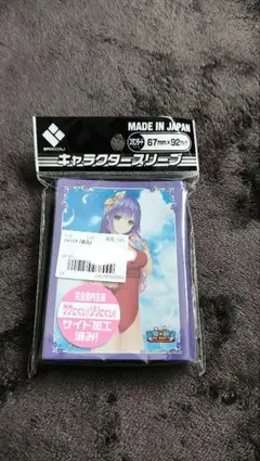 2026年最新】種別：まとめ売り／引退品 カード ゲートルーラーの人気
