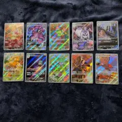 ポケモンカード AR 8枚 CHR2枚 - メルカリ