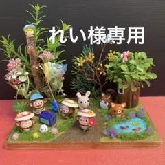 どんぐりアート　虫取り　動物たちの夏休みのサムネイル