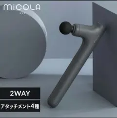 KADOMORI viola needle skin brush 美顔器 本体 - メルカリ