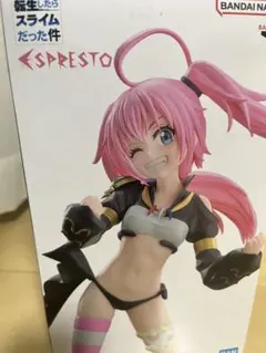 BANDAI ESPRESTO 転スラ　ミリム　フィギュア