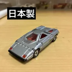 2025年最新】童夢零の人気アイテム - メルカリ