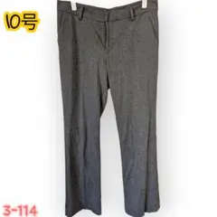 美品良品KUT スラックスパンツグレー 10号 SB10302