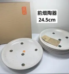 瀬戸焼　灶師　灰釉　楕円皿揃　5枚セット　さんま皿　長皿　土物　緑　織部　土物 瀬戸焼 灶師 灰釉 楕円皿揃 5枚セット さんま皿 長皿 土物 緑 織部 土