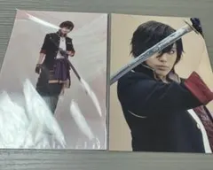 舞台 刀剣乱舞 大倶利伽羅 彩凪翔 2L ブロマイド