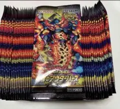 2025年最新】サーチ済みパックの人気アイテム - メルカリ