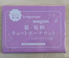 レスポートサック×MAQUIA 猫×桜柄キュートポーチセット